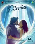 Dilruba poster