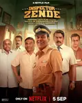 Inspector Zende poster