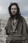 Last Days in the Desert poster