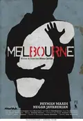 Melbourne poster