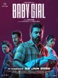 Baby Girl poster