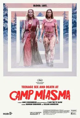 Teenage Sex and Death at Camp Miasma poster