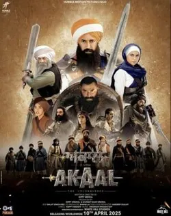 Akaal: The Unconquered poster