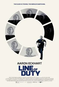 Line of Duty poster