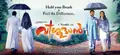 Vishudhan poster