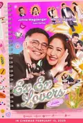 Ex Ex Lovers poster