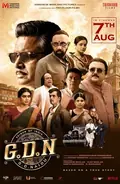 G.D.N. poster