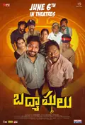 Badmashulu poster