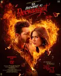 Ek Deewane Ki Deewaniyat poster