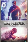 Red Flower poster