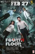 Fourth Floor poster