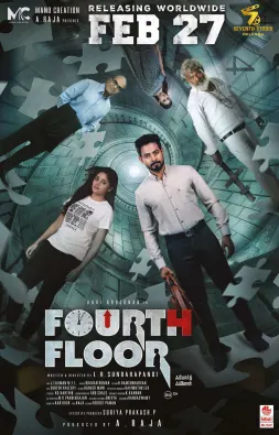 Fourth Floor poster