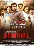 Nimirndhu Nil poster