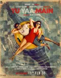 Tu Yaa Main poster
