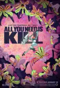 All You Need Is Kill poster