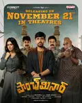 Paanch Minar poster
