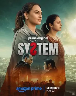 System poster