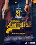 Anaganaga Australia Lo poster