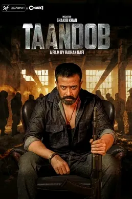 Taandob poster