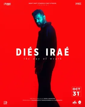Dies Irae poster