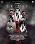 Deemak poster