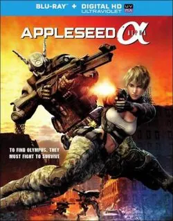 Appleseed Alpha poster