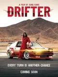 Drifter poster