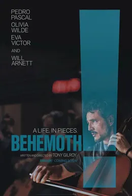 Behemoth! poster