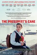 The President's Cake poster