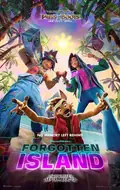Forgotten Island poster