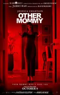 Other Mommy poster