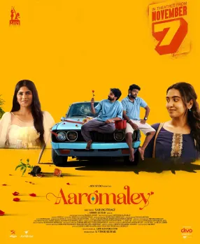 Aaromaley poster