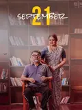 September 21 poster