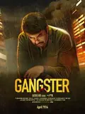 Gangster poster