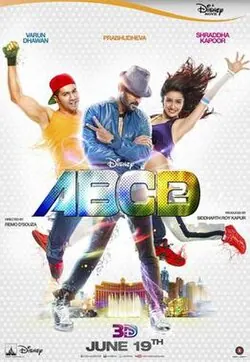 Any Body Can Dance 2 poster