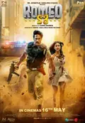 Romeo S3 poster