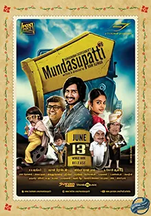 Mundasupatti poster