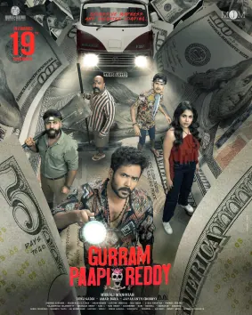 Gurram Paapi Reddy poster
