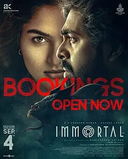 Immortal poster