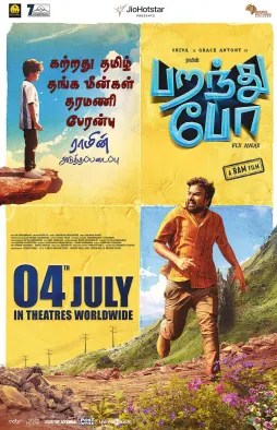 Paranthu Po poster