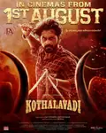 Kothalavadi poster