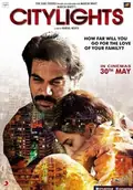 CityLights poster