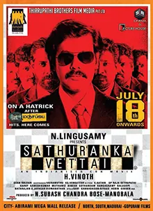 Sathuranga Vettai poster