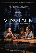 Minotaur poster
