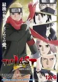 The Last: Naruto the Movie poster