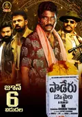 Paderu 12Mile poster