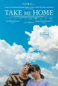 Take Me Home poster