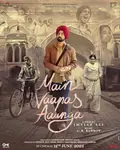 Main Vaapas Aaunga poster