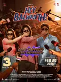 Hey Balwanth poster