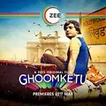Ghoomketu poster